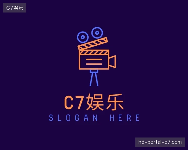 了解C7娱乐官方入口